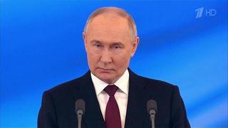«Вместе победим» — Владимир Путин назвал россиян великим народом