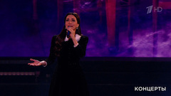 Зара — «Ленинградки». «Спасибо за верность, потомки!» Праздничный концерт. Фрагмент 