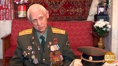 Николай Герасимов: его война и Победа. Праздничный канал. Фрагмент 