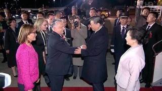 Председатель КНР Си Цзиньпин прибыл в Венгрию