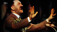 Обыкновенный фашизм 2. Фильм четвертый. Документальный цикл. Анонс