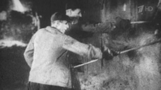 «Наука побеждать»: рассказ о подвиге металлургов в годы Великой Отечественной войны