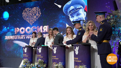 Красная горка: пора жениться! Доброе утро. Суббота. Фрагмент 
