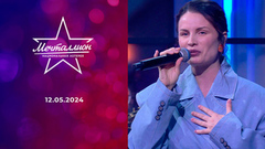 Мечталлион. Национальная лотерея