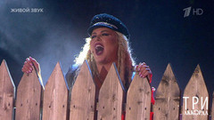 Анна Семенович — «Хулиганчики». Три аккорда. Восьмой сезон. Фрагмент