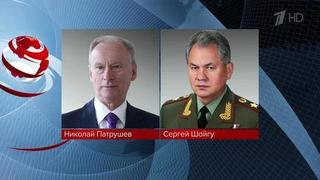 Владимир Путин освободил от должности секретаря Совета безопасности России Николая Патрушева