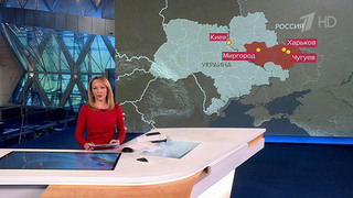 ВС РФ нанесли удар по военному аэродрому в Миргороде, который использовался для атак на Белгород и Донбасс
