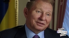 Траектория парторга, или Могучая Кучма. Куклы наследника Тутти. Анонс