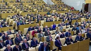 Депутатам Госдумы предстоит утвердить 16 федеральных министров
