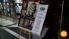 «Все начинается с любви!» Доброе утро. Фрагмент 