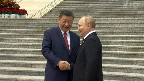 В Пекине начался государственный визит президента РФ Владимира Путина в КНР