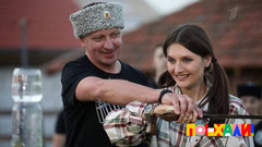 Ставрополь. Поехали! Анонс