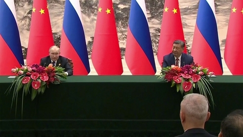В Пекине проходят переговоры Владимира Путина и Си Цзиньпина