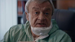 «Запритесь с матерью в палате». Дыхание. Художественный фильм. Анонс