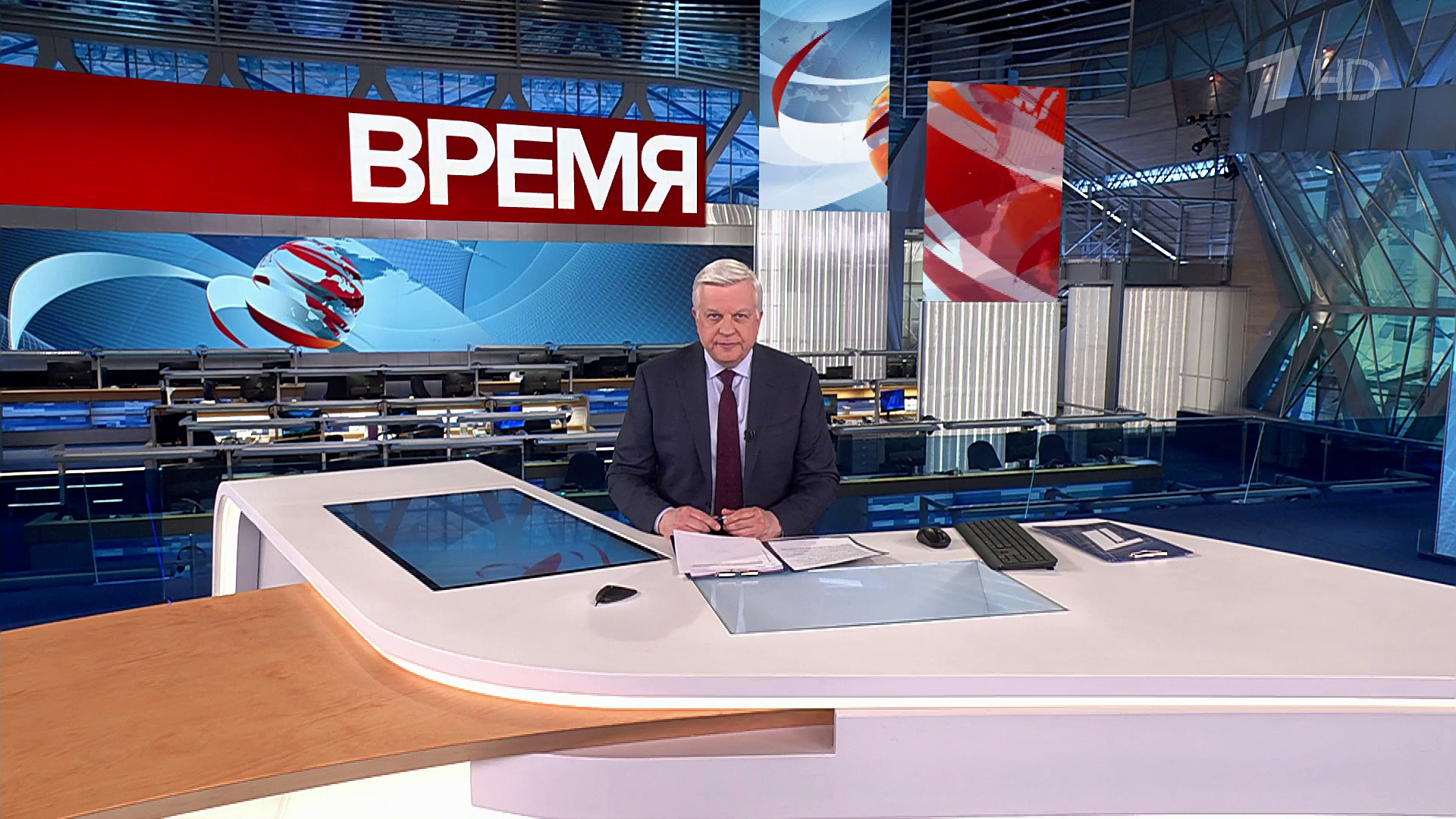 Выпуск программы «Время» в 21:00 18 мая 2024