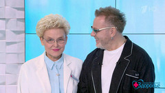 Лечение суставов при гипертонии. Здоровье. Фрагмент