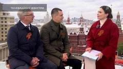 «У нас здесь прохладно, зато какой вид!» Моменты съемок 9 мая 2024 года. Телевидение изнутри. Фрагмент 