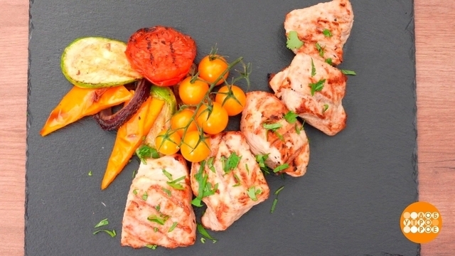 Шашлык из индейки с овощами. Доброе утро. Фрагмент 