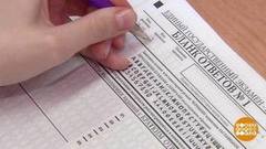 «ЕГЭ под ключ»? Это жулики! Доброе утро. Фрагмент 