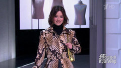 «Роковая женщина!» — Александр Рогов о новом образе героини. Модный приговор. Фрагмент 