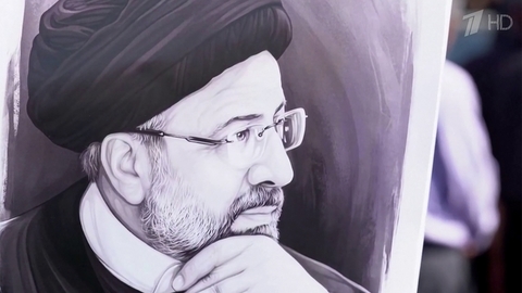 В Тегеране простились с погибшим в авиакатастрофе президентом Эбрахимом Раиси