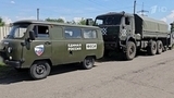Первый гуманитарный конвой «Единой России» отправился в освобожденные населенные пункты Харьковской области