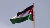 Норвегия, Ирландия и Испания заявили о признании Палестины