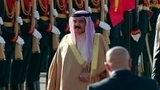 В Москву с официальным визитом прибыл король Бахрейна Хамад бен Иса Аль Халифа