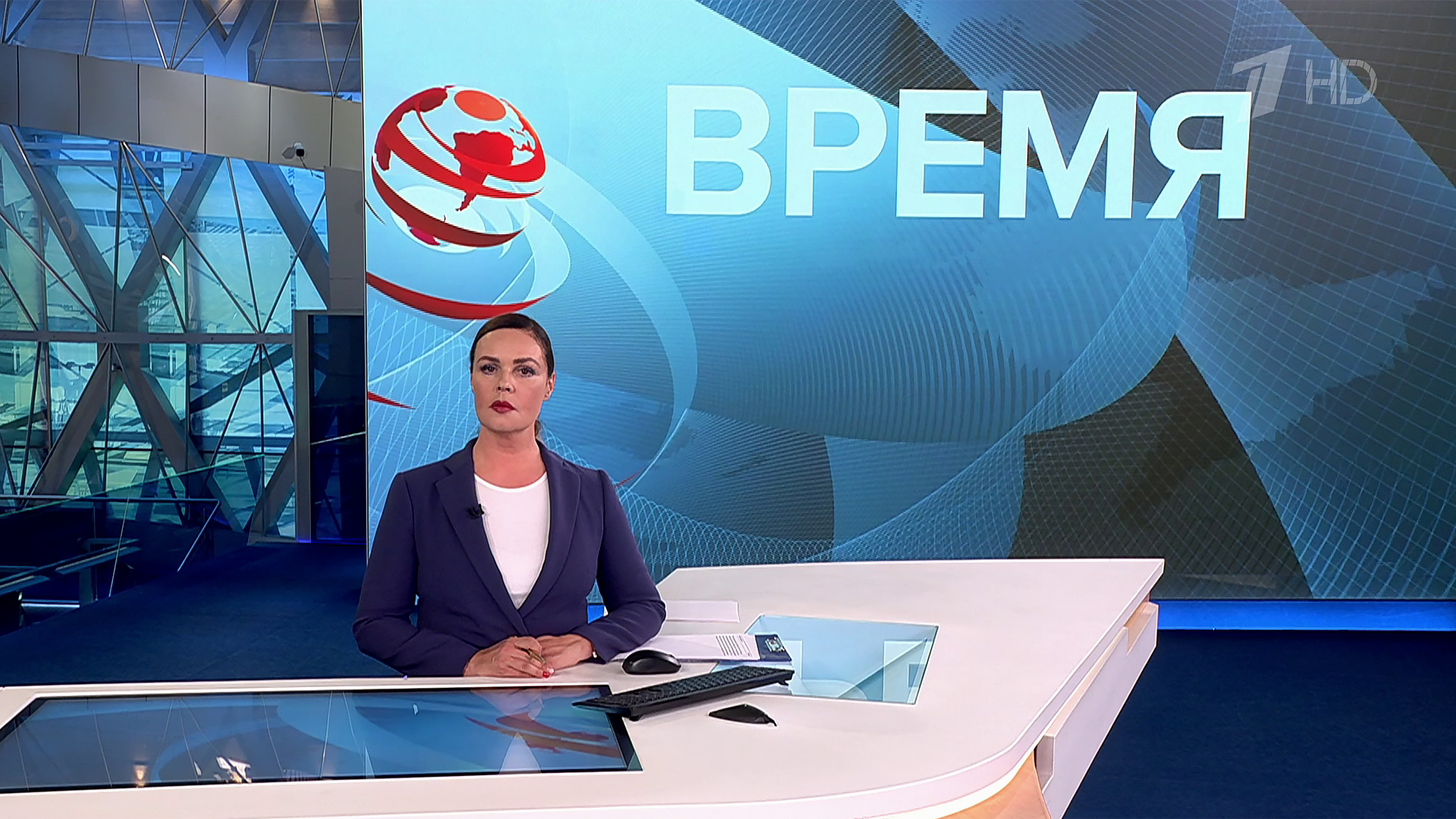 Выпуск программы «Время» в 21:00 22 мая 2024