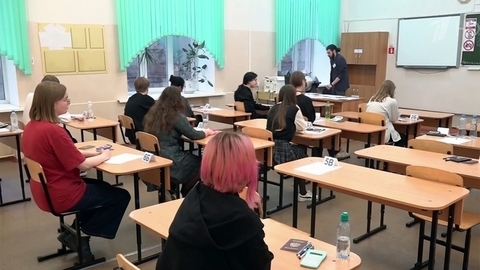 В России стартовал основной период Единого государственного экзамена