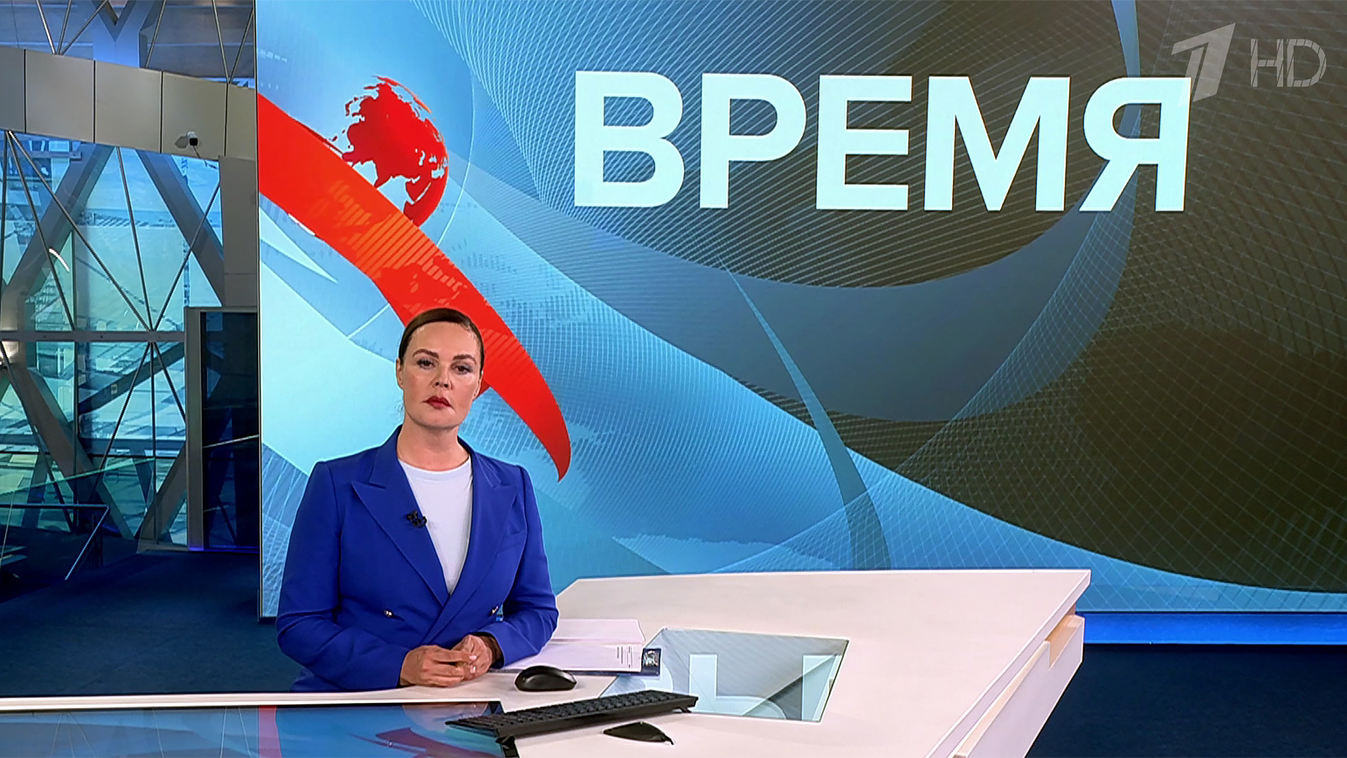 Выпуск программы «Время» в 21:00 23 мая 2024