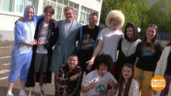 Последний звонок: что в тренде? Доброе утро. Фрагмент 