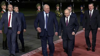 Владимир Путин прибыл в Минск с двухдневным визитом