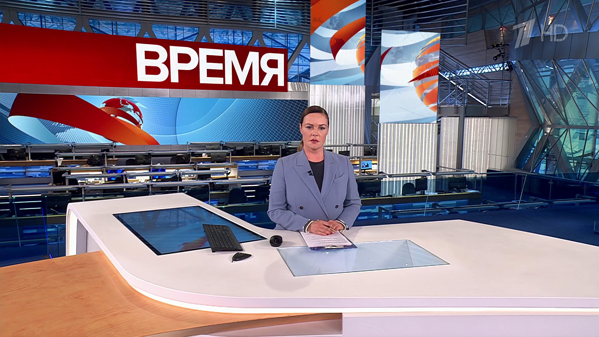 Выпуск программы «Время» в 21:00 24 мая 2024