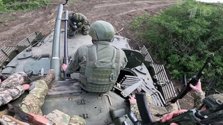Российские военные продолжают развивать успех на Донецком направлении