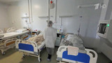 В России зафиксирован новый штамм коронавируса «Флирт»