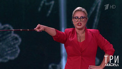 Анна Семенович — «Пропадаю я». Три аккорда. Восьмой сезон. Фрагмент