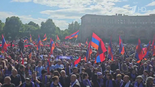 В Ереване более ста тысяч человек собрались на новую акцию протеста с требованием отставки Никола Пашиняна