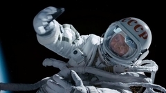 «Человек вышел в космическое пространство». Время первых. К 90-летию со дня рождения Алексея Леонова. Анонс