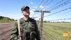 С праздником, пограничники! Доброе утро. Фрагмент 