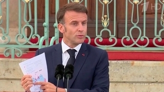 Президент Франции поддержал снятие ограничений для Киева на удары западным оружием по России