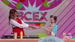 «Может, вы старая?» Лучше всех! Анонс