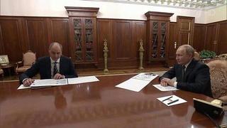 Владимир Путин провел встречу с губернатором Оренбургской области Денисом Паслером
