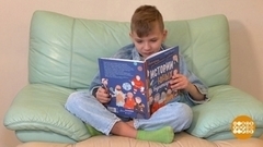 Один дома: а это не страшно? Доброе утро. Фрагмент 