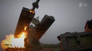 Вооруженные силы России поразили удаленные украинские военные объекты