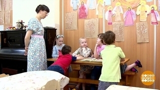 Свято-Димитриевский детский центр. Чужих детей не бывает! Доброе утро. Фрагмент