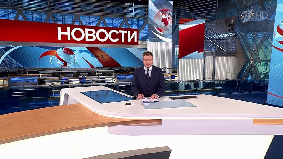 Секс ведущая новостей