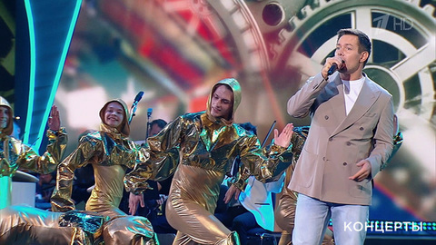 Стас Пьеха — «До чего дошел прогресс». «Прекрасное далеко» Праздничный концерт. Фрагмент 