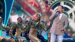 Стас Пьеха — «До чего дошел прогресс». «Прекрасное далеко» Праздничный концерт. Фрагмент 