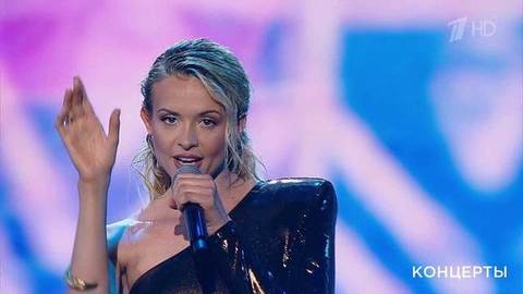 Александра Воробьева — «Лесной олень». «Прекрасное далеко» Праздничный концерт. Фрагмент